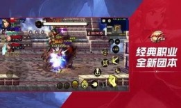 dnf手游最新爆料消息,神秘职业登场，激战副本等你来挑战！