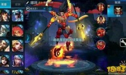 王者荣耀最新爆料s39,全新爆料揭秘，神秘英雄与战术革新即将来袭！