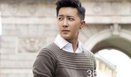 吃瓜娱乐圈韩庚百度云下载,百度云下载独家放送