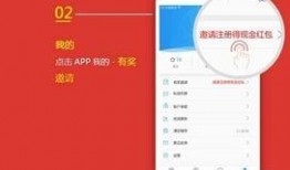 椒点新闻爆料,揭秘某事件背后惊人真相